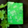 Rosemary & Mint Bar Soap